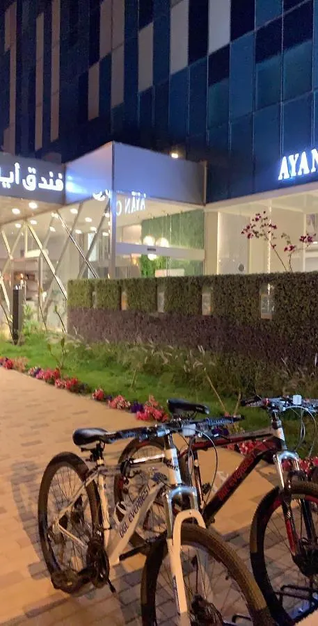 Ayan Hotel Riyadh