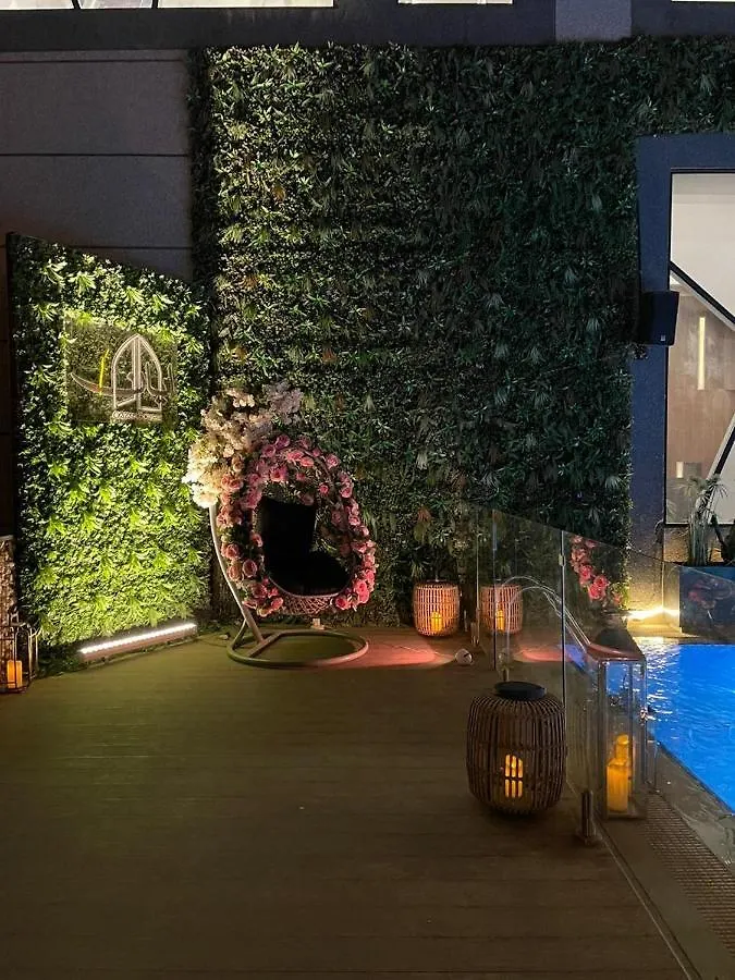 Ayan Hotel Riyadh