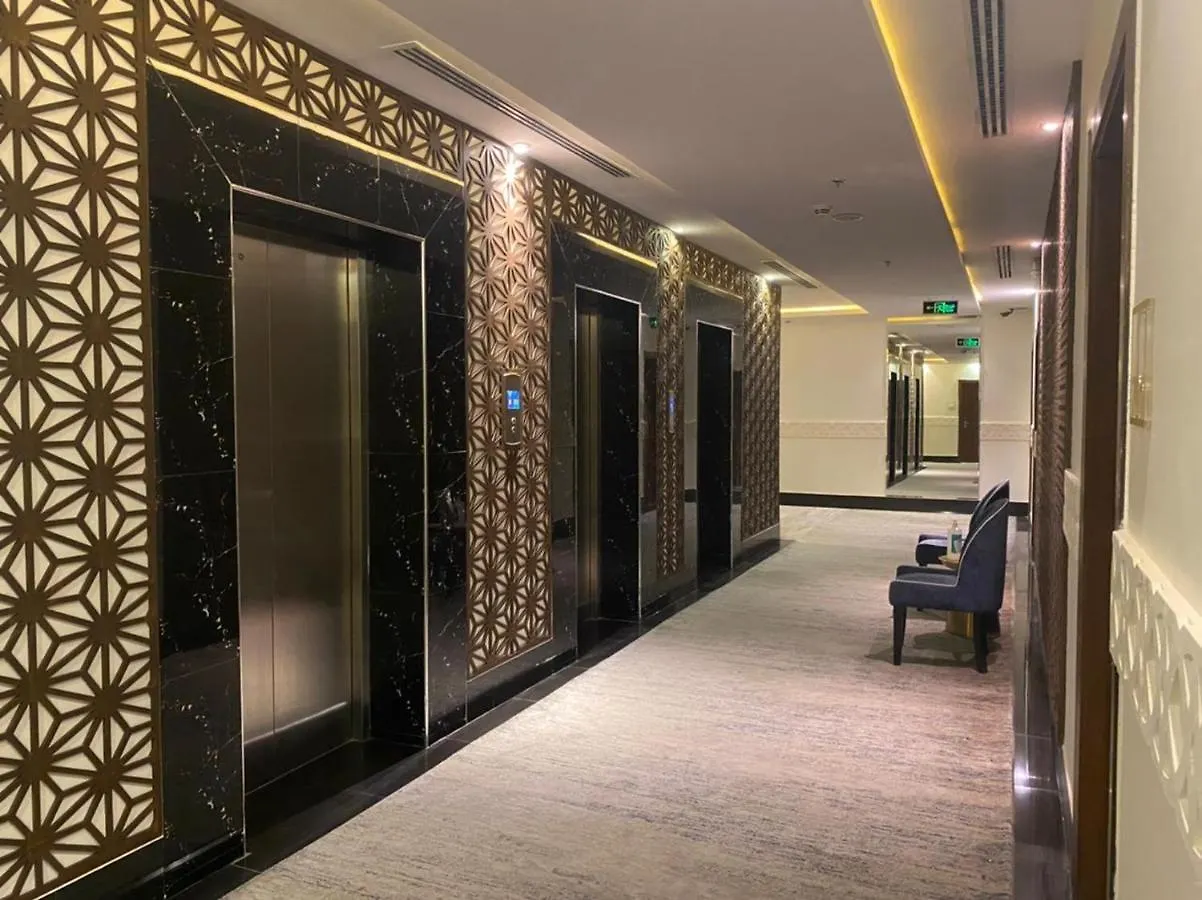 Ayan Hotel Riyadh