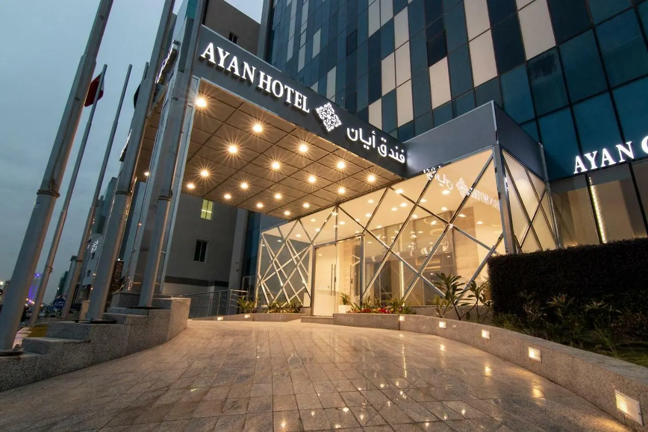 Ayan Hotel Riyadh Saudi Arabia