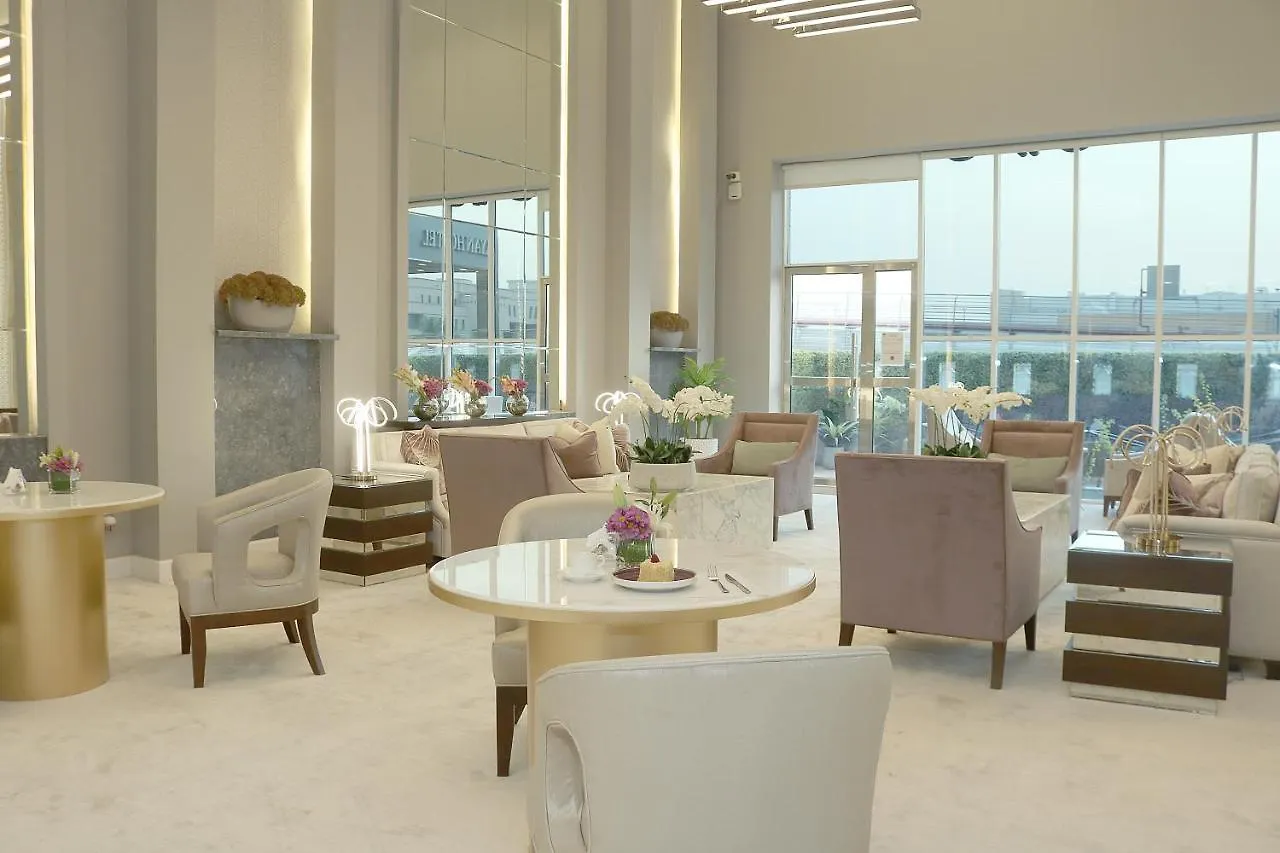 Ayan Hotel Riyadh