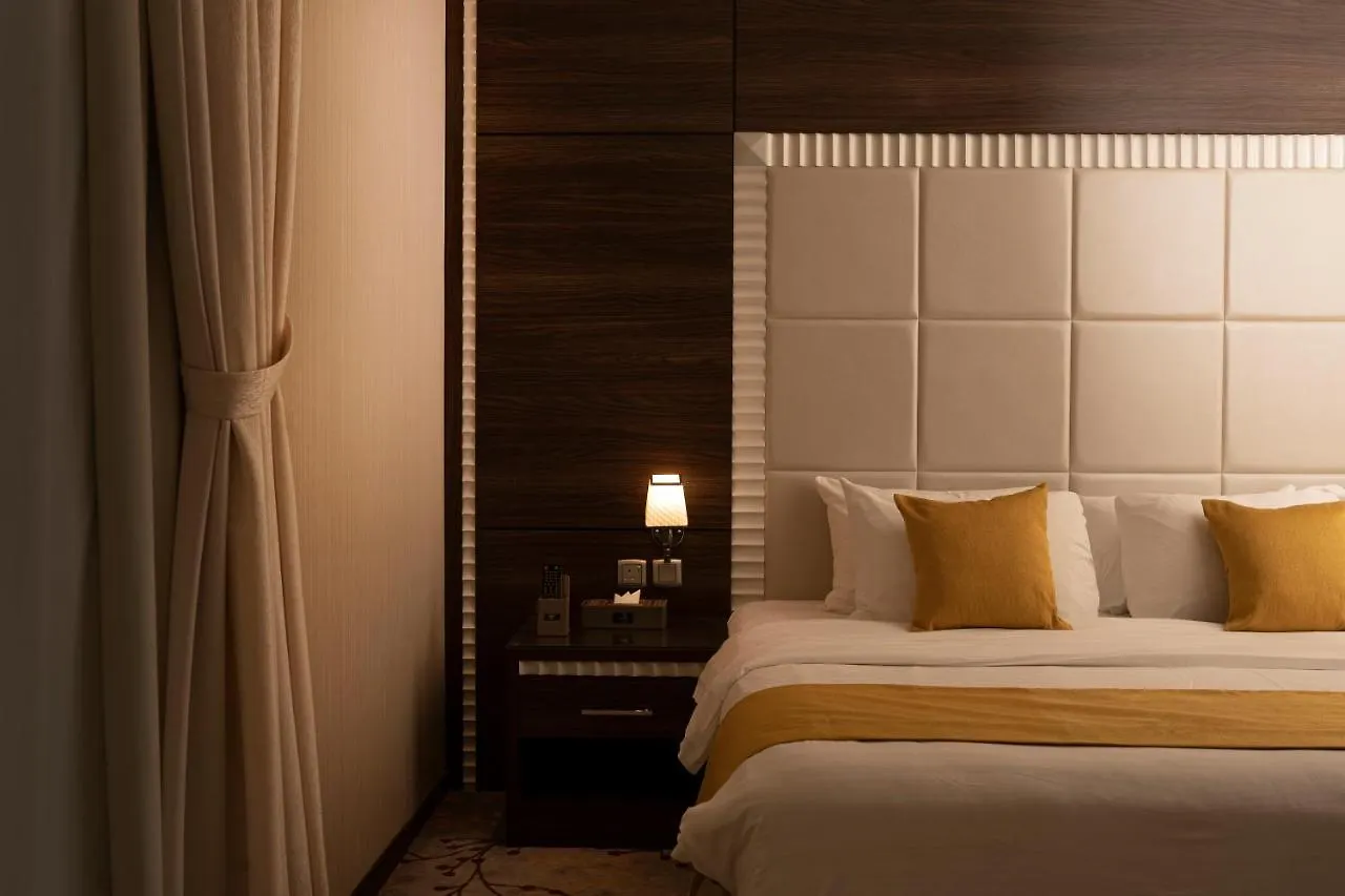Ayan Hotel Riyadh