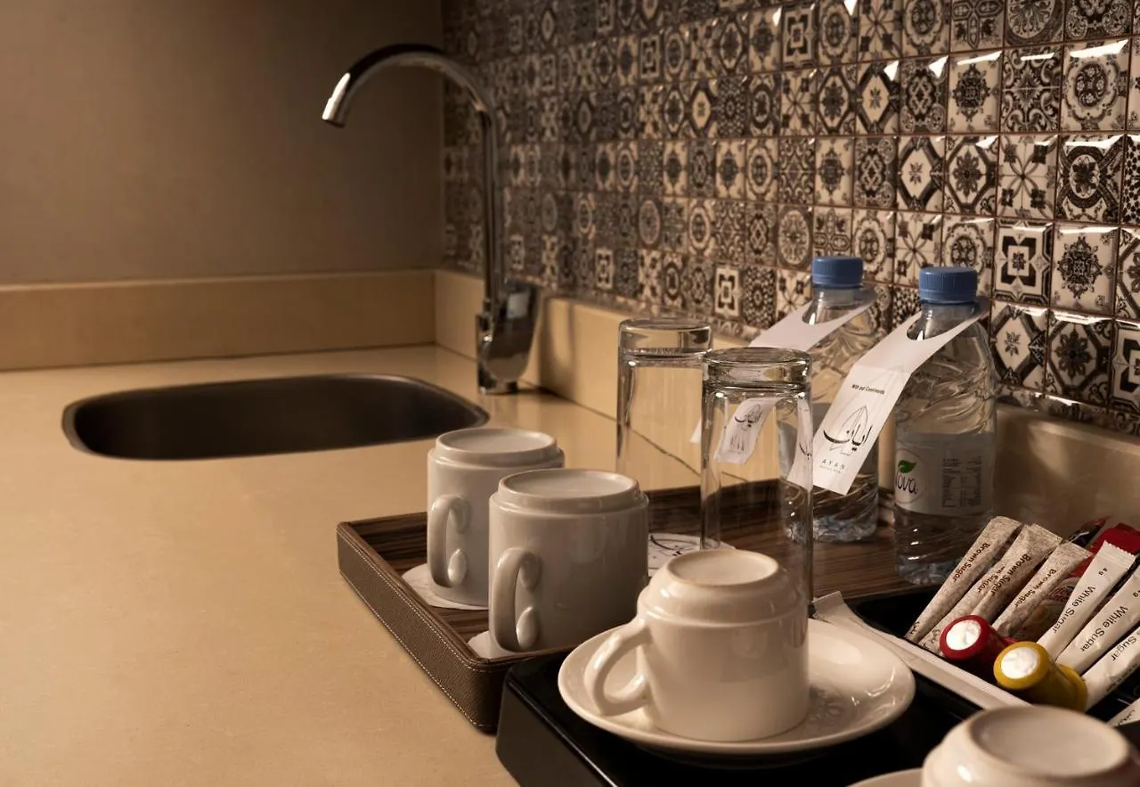 Ayan Hotel Riyadh