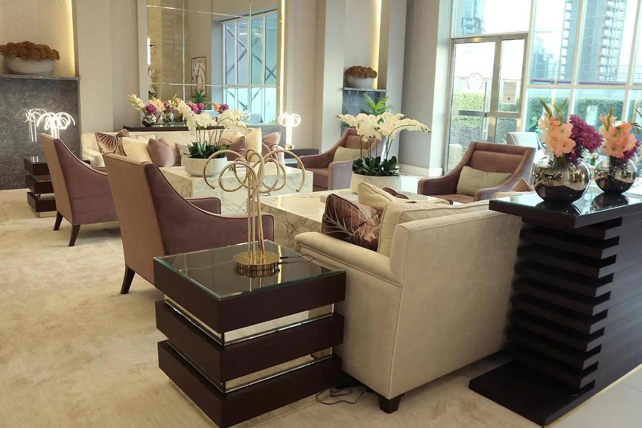 ****  Ayan Hotel Riyadh Saudi Arabia
