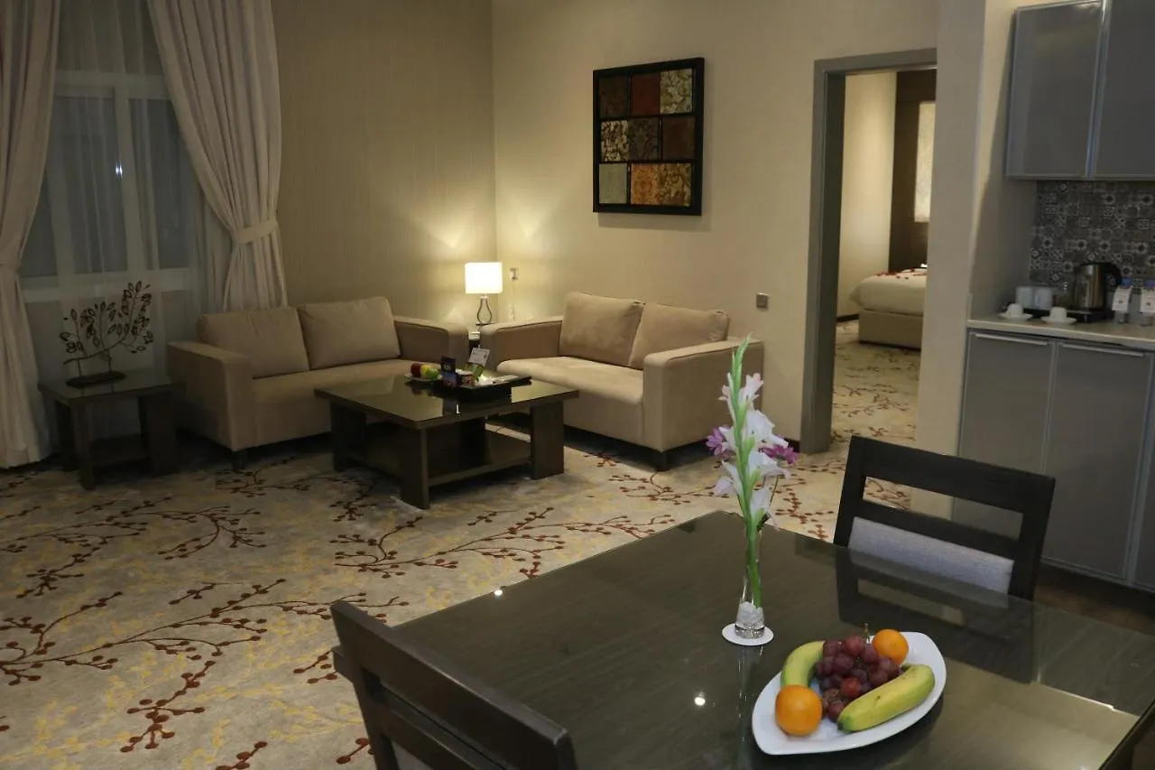Ayan Hotel Riad